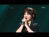 아름다운 콘서트 - Seo Young-eun - Interview, 서영은 - 인사말, Beautiful Concert 20120103