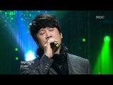 아름다운 콘서트 - JK Kim Dong-wook(ZEBRA) - Black Orpheus, JK 김동욱(지브라) - 블랙 오르페우스, Beautifu
