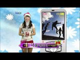 Mobile Ranking Top10~1 - Yubin, 모바일 랭킹 10~1위 - 유빈, Music Core 20071222