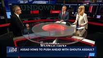 THE RUNDOWN | Syria: aid enters E. Ghouta despite air strikes | Monday, March 5th 2018