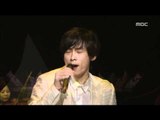 Min Kyung-hoon - Cry only today, 민경훈 - 오늘만 울자, Music Core 20080223