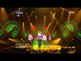 Bigbang - Lies, 빅뱅 - 거짓말, Music Core 20071229