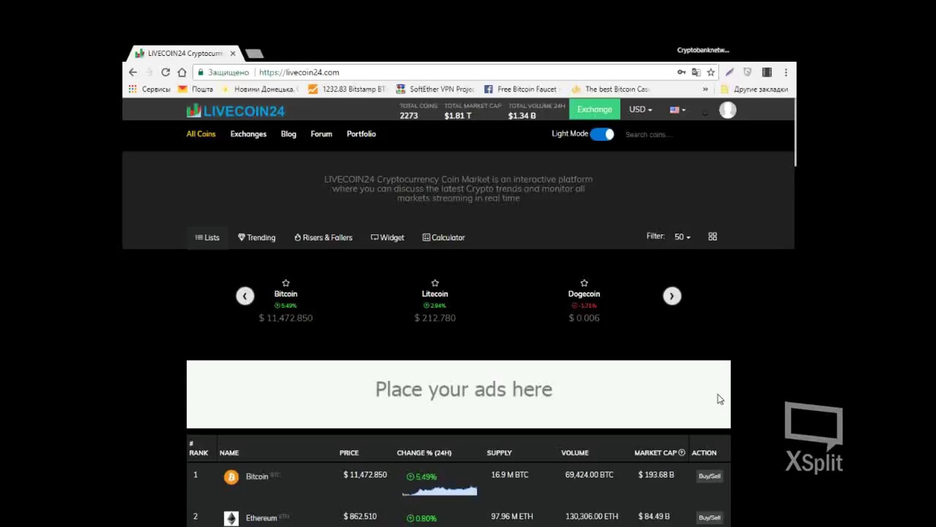 LIVECOIN24 Cryptocurrency Coin Market