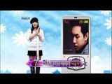 Mobile Ranking Top10~1 - Yubin, 모바일 랭킹 10~1위 - 유빈, Music Core 20071208