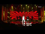 음악중심 - Outsider - Like a man, 아웃사이더 - 남자답게, Music Core 20071215