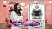 Mobile Ranking Top10~1 - Yoon-a, 모바일 랭킹 10~1위 - 윤아, Music Core 20070929