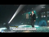Jung Jae-wook - Let's Stop, 정재욱 - 그만하자, Music Core 20071215