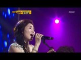 5R(1), #17, Jang Hye-jin - Love, 장혜진 - 애모, I Am A Singer 20110731