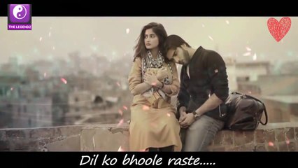 Noor Ul Ain OST Full Song with Lyrics