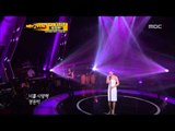 3R(3), #16, Oak Joo-hyun - Love, 옥주현 - 러브, I Am A Singer 20110703