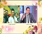 طارق علام يكشف لشريهان أبو الحسن كواليس حلقة 