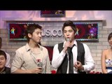 음악중심 - Opening, 오프닝, Music Core 20070707