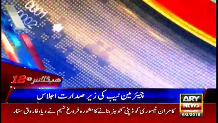 Headlines 0000 6th March 2018