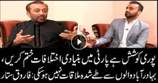 Farooq Sattar says efforts being made to resolve outstanding conflicts