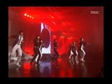 SS501 - 4Chance, 더블에스오공일 - 포챈스, Music Core 20070120