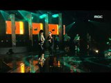 Crown J - I'm gonna steal her, 크라운제이 - 그녀를 뺏겠습니다, Music Core 20070825