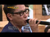 6R(3), #09, Yoon Jong-shin - Please, 윤종신 - 부디, I Am A Singer 20110904