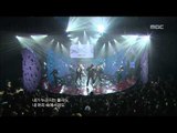 Epik High - Fan, 에픽하이 - 팬, Music Core 20070127