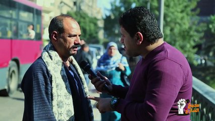 مذيع الشارع| قواعد النكد الاربعون عند الستات