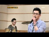 6R(3), #15, Bobby Kim - Your wedding, 바비킴 - 너의 결혼식, I Am A Singer 20110904