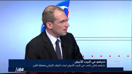 د. مئير مصري: هناك علاقة قوية بين المسألة الايرانية وصفقة القرن