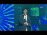 Sung Si-kyung - Who Do You Love, 성시경 - 후 두 유 러브, Music Core 20070106