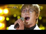 8R(3), #16, Yoon Min-soo - Arirang, 윤민수 - 아리랑, I Am A Singer 20111023