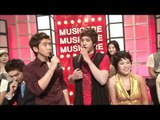Opening, 오프닝, Music Core 20070825