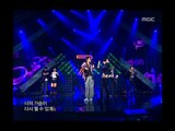 SE7EN - Lalala, 세븐 - 라라라, Music Core 20061111