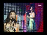 Park Ki-young - Because of you, 박기영 - 그대 때문에, Music Core 20060923