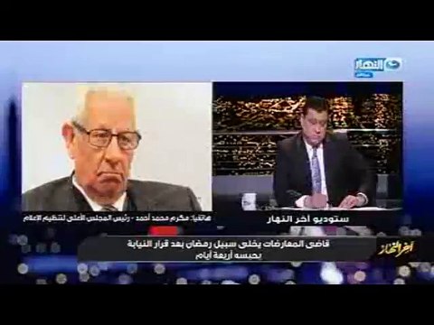 مكرم محمد أحمد: ليس صحيحا أن يقف الصحفيون طوابير ذنب وما يحدث ليس فى صالح الحكم