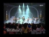 Super Junior - U, 슈퍼주니어 - 유, Music Core 20060701