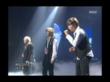 TVXQ - I'll be there, 동방신기 - 아윌 비 데어, Music Core 20061014