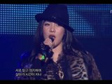 Bigbang - Forever With You(feat.Park Bom), 빅뱅 - 포에버 윗 유(feat.박봄), Music Core 2006