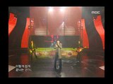 Lee Seung-gi - Just once more, 이승기 - 한번만 더, Music Core 20061118