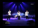 V.O.S - Time limited life, 브이오에스 - 시한부, Music Core 20060429