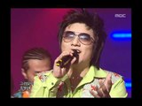 CAN - The barefooted young, 캔 - 맨발의 청춘, Music Core 20060812