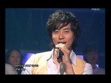 Shinhwa - Once In A Lifetime, 신화 - 원스 인 어 라이프타임, Music Core 20060603