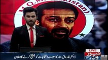 Dr. Farooq Sattar announces to challenge the Senate elections