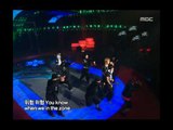 1TYM - What're you gonna do, 원타임 - 어쩔겁니까, Music Core 20051210