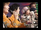 음악중심 - god - 2♡(with Epik High), 지오디 - 2♡(with 에픽하이), Music Core 20051126