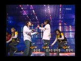 Epik High - Fly, 에픽하이 - 플라이, Music Core 20051029