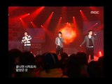 V.O.S - Time limited life, 브이오에스 - 시한부, Music Core 20060318