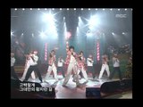 SS501 - Snow Prince, 더블에스오공일 - 스노우 프린스, Music Core 20051224