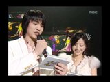 음악중심 - Opening, 오프닝, Music Core 20060114