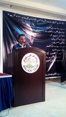 Ali Ján Dád | Gón Kapótán Náletén | Balóch Kalab Bahren