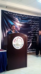 Ali Ján Dád | Hardokán | Balóch Kalab Bahren