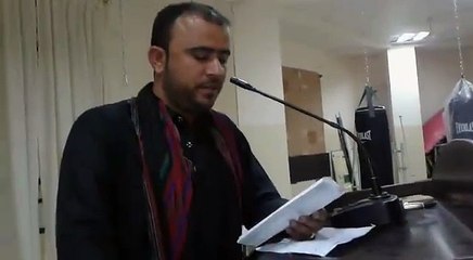 Hálek Armán | Máh o Estál | Balóch Kalab Bahren