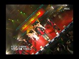Clazziquai & Epik High - Paris, 클래지콰이 & 에픽하이 - 파리스, Music Core 20051217