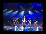 FEEL - Want Your Love, 필 - 원트 유어 러브, Music Core 20060218